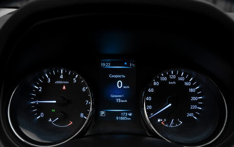 Nissan Qashqai, 2014 год, 1 800 000 рублей, 13 фотография