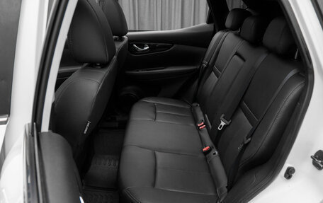 Nissan Qashqai, 2014 год, 1 800 000 рублей, 14 фотография