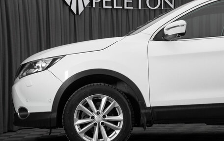 Nissan Qashqai, 2014 год, 1 800 000 рублей, 23 фотография