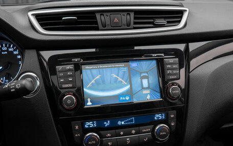 Nissan Qashqai, 2014 год, 1 800 000 рублей, 18 фотография