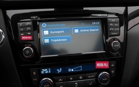 Nissan Qashqai, 2014 год, 1 800 000 рублей, 19 фотография