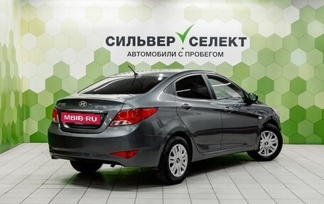 Hyundai Solaris II рестайлинг, 2016 год, 900 000 рублей, 2 фотография