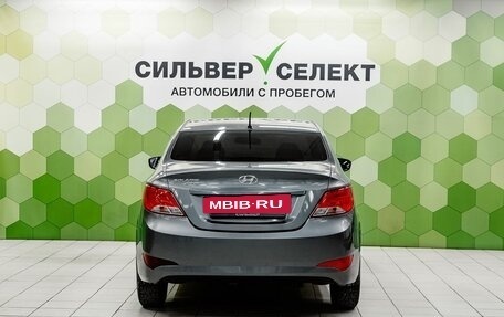 Hyundai Solaris II рестайлинг, 2016 год, 900 000 рублей, 4 фотография
