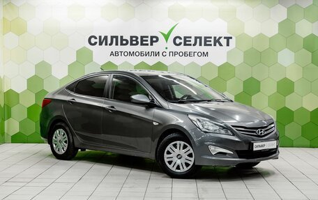 Hyundai Solaris II рестайлинг, 2016 год, 900 000 рублей, 5 фотография