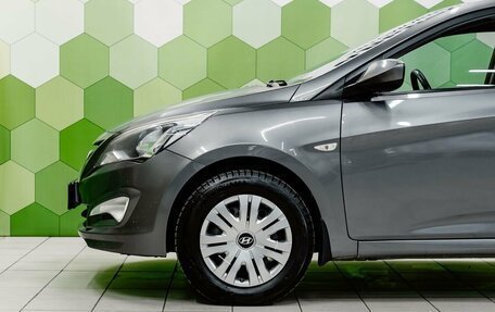 Hyundai Solaris II рестайлинг, 2016 год, 900 000 рублей, 9 фотография