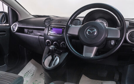 Mazda Demio III (DE), 2010 год, 609 000 рублей, 9 фотография