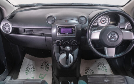 Mazda Demio III (DE), 2010 год, 609 000 рублей, 10 фотография