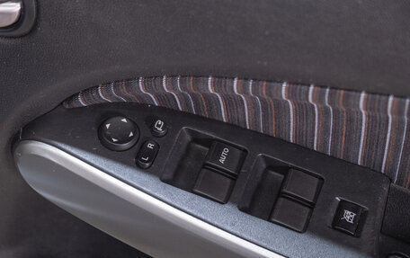 Mazda Demio III (DE), 2010 год, 609 000 рублей, 17 фотография