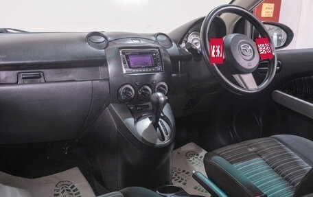 Mazda Demio III (DE), 2010 год, 609 000 рублей, 15 фотография