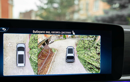 Mercedes-Benz V-Класс, 2024 год, 10 250 000 рублей, 31 фотография