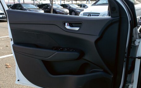 Hyundai Solaris II рестайлинг, 2020 год, 1 355 000 рублей, 12 фотография