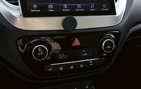 Hyundai Solaris II рестайлинг, 2020 год, 1 355 000 рублей, 15 фотография