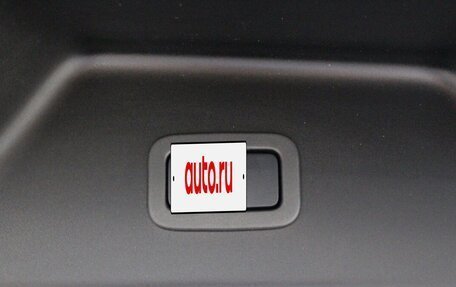 Land Rover Range Rover IV рестайлинг, 2021 год, 9 490 000 рублей, 16 фотография