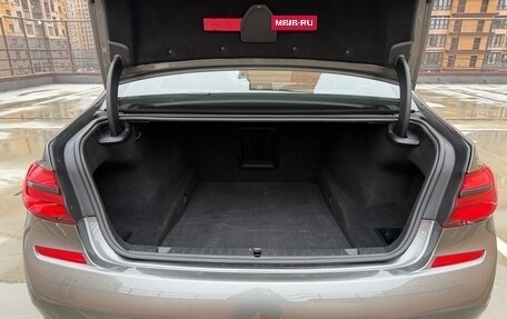 BMW 7 серия, 2018 год, 4 900 000 рублей, 19 фотография