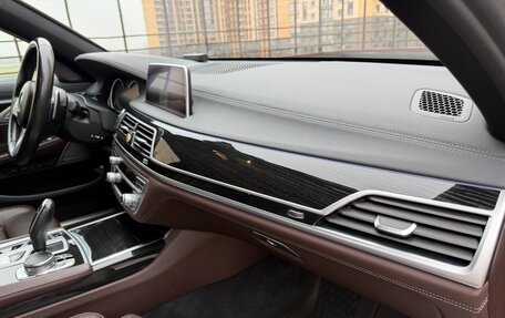 BMW 7 серия, 2018 год, 4 900 000 рублей, 26 фотография