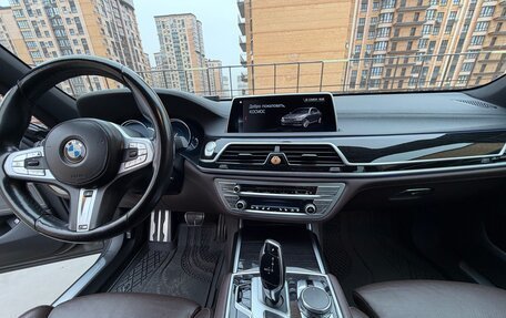 BMW 7 серия, 2018 год, 4 900 000 рублей, 33 фотография