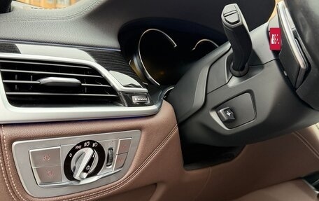 BMW 7 серия, 2018 год, 4 900 000 рублей, 31 фотография