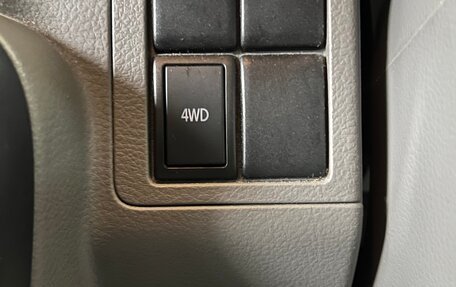 Nissan NV100 Clipper III, 2020 год, 1 108 000 рублей, 7 фотография