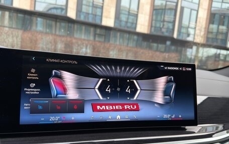 BMW X6, 2025 год, 14 900 000 рублей, 26 фотография