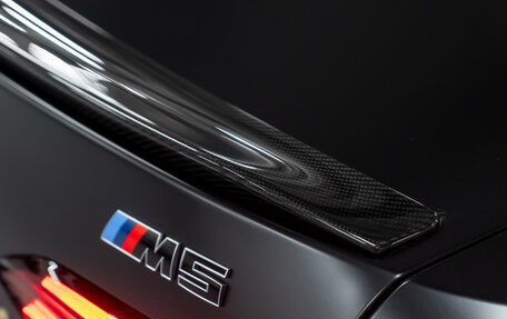 BMW M5, 2025 год, 19 990 000 рублей, 16 фотография