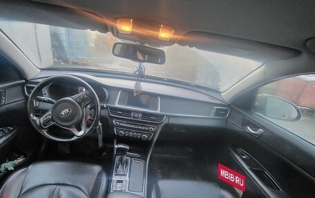 KIA Optima IV, 2016 год, 1 600 000 рублей, 7 фотография