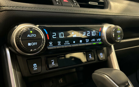 Toyota RAV4, 2025 год, 4 350 000 рублей, 17 фотография