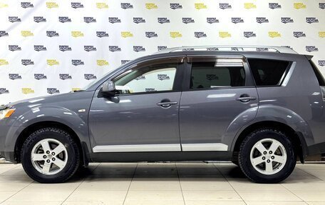 Mitsubishi Outlander III рестайлинг 3, 2007 год, 1 264 000 рублей, 4 фотография