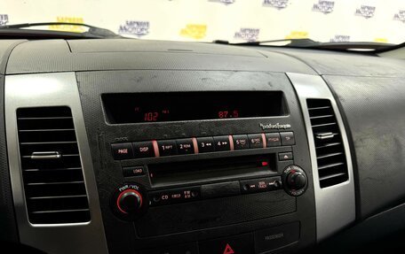 Mitsubishi Outlander III рестайлинг 3, 2007 год, 1 264 000 рублей, 12 фотография