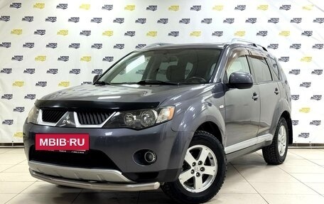 Mitsubishi Outlander III рестайлинг 3, 2007 год, 1 264 000 рублей, 3 фотография