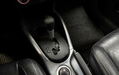 Mitsubishi Outlander III рестайлинг 3, 2007 год, 1 264 000 рублей, 14 фотография