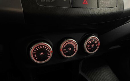 Mitsubishi Outlander III рестайлинг 3, 2007 год, 1 264 000 рублей, 13 фотография