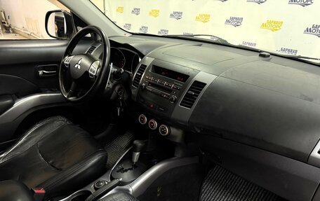 Mitsubishi Outlander III рестайлинг 3, 2007 год, 1 264 000 рублей, 15 фотография