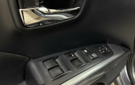 Mitsubishi Outlander III рестайлинг 3, 2007 год, 1 264 000 рублей, 9 фотография