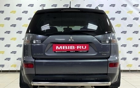 Mitsubishi Outlander III рестайлинг 3, 2007 год, 1 264 000 рублей, 6 фотография