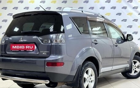 Mitsubishi Outlander III рестайлинг 3, 2007 год, 1 264 000 рублей, 7 фотография