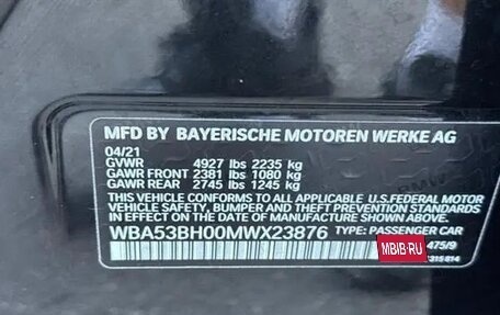 BMW 5 серия, 2021 год, 4 960 000 рублей, 19 фотография