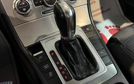 Volkswagen Passat CC I рестайлинг, 2012 год, 1 199 000 рублей, 24 фотография