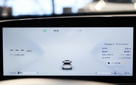 CheryExeed TXL, 2024 год, 4 200 000 рублей, 17 фотография