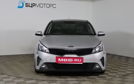 KIA Rio IV, 2021 год, 1 489 990 рублей, 2 фотография