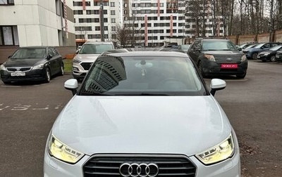 Audi A1, 2015 год, 1 930 000 рублей, 1 фотография