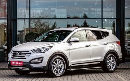 Hyundai Santa Fe III рестайлинг, 2015 год, 1 695 000 рублей, 1 фотография