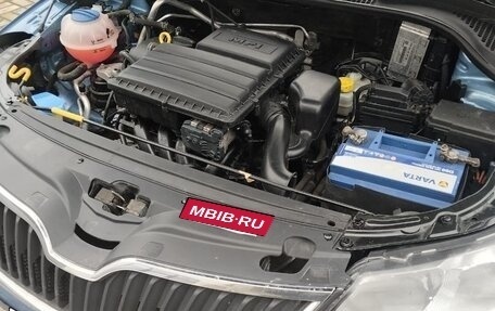 Skoda Rapid I, 2016 год, 999 000 рублей, 5 фотография