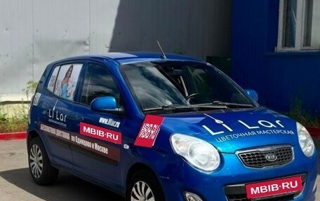 KIA Picanto I, 2010 год, 359 000 рублей, 2 фотография