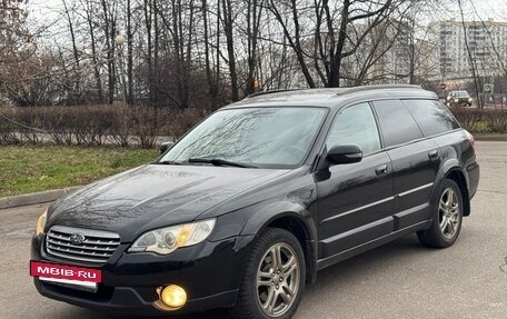 Subaru Outback III, 2008 год, 830 000 рублей, 3 фотография