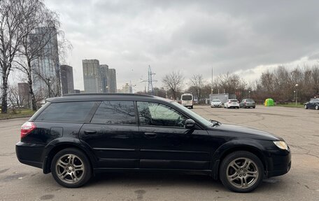 Subaru Outback III, 2008 год, 830 000 рублей, 4 фотография
