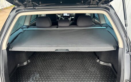 Subaru Outback III, 2008 год, 830 000 рублей, 14 фотография