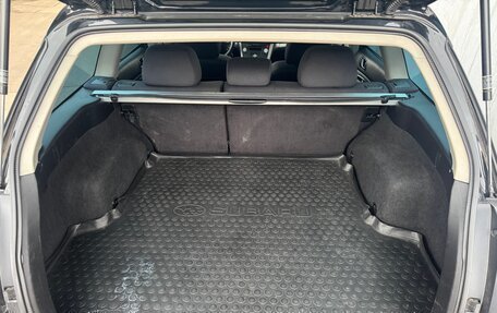 Subaru Outback III, 2008 год, 830 000 рублей, 15 фотография