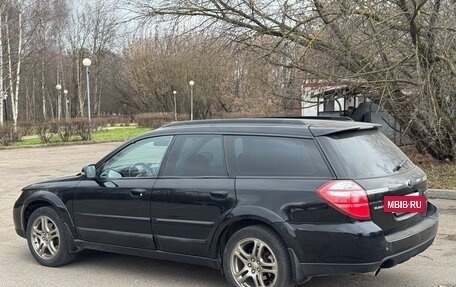 Subaru Outback III, 2008 год, 830 000 рублей, 6 фотография