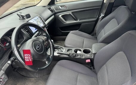 Subaru Outback III, 2008 год, 830 000 рублей, 9 фотография