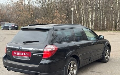 Subaru Outback III, 2008 год, 830 000 рублей, 5 фотография